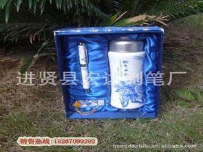 庆典产品供应商,价格,庆典产品批发市场 