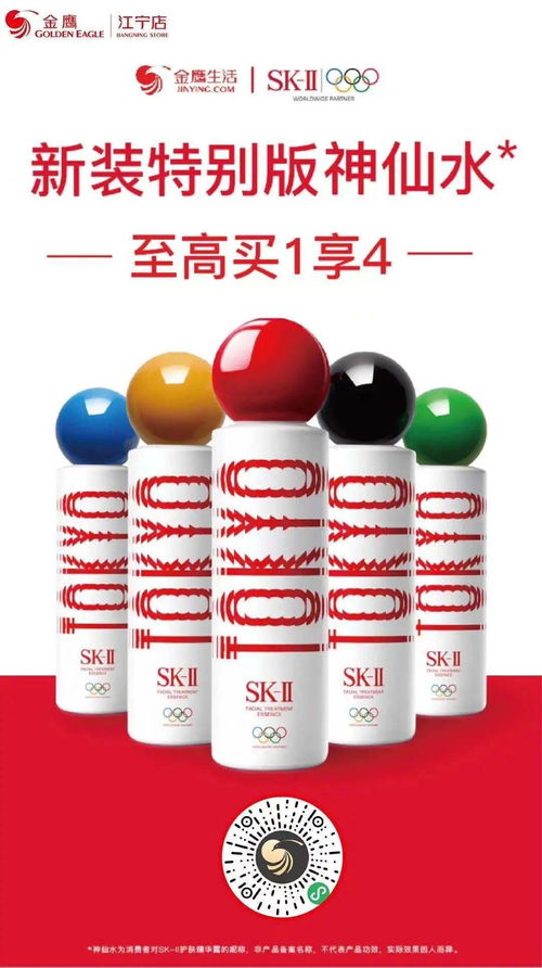 儿童节礼物 三孩生育政策来了
