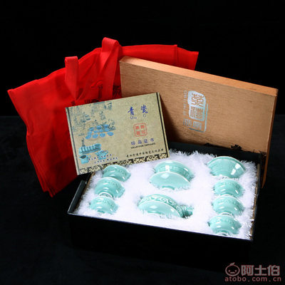 【铭扬陶瓷厂家批发创意礼品茶具套装正宗龙泉青瓷恬瓷功夫茶具10头见图描述】德化县铭扬陶瓷商行 - 产品库
