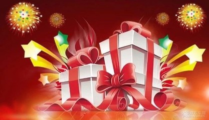 1月13日,内江荣威浓情腊八 贺岁团购会