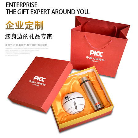 汤河店 商务礼品套装公司活动创意实用奖品纪念品c图片大全 邮乐官方网站