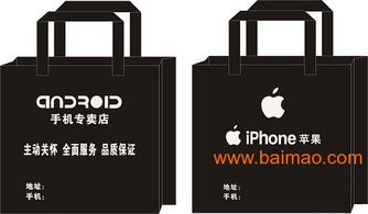 北京芳宁服装贸易公司批发供应t恤衫,帽子,手提袋,围裙