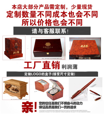 木质铜钱礼品盒 木制铜钱礼品包装盒工厂批量定做