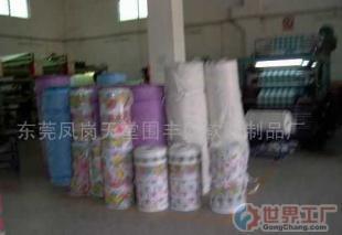 批发PE礼物袋料价格_批发PE礼物袋料厂家_世界工厂网产品信息库
