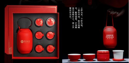 马上到2021年了,新一轮的公司年会礼品来报到 套装