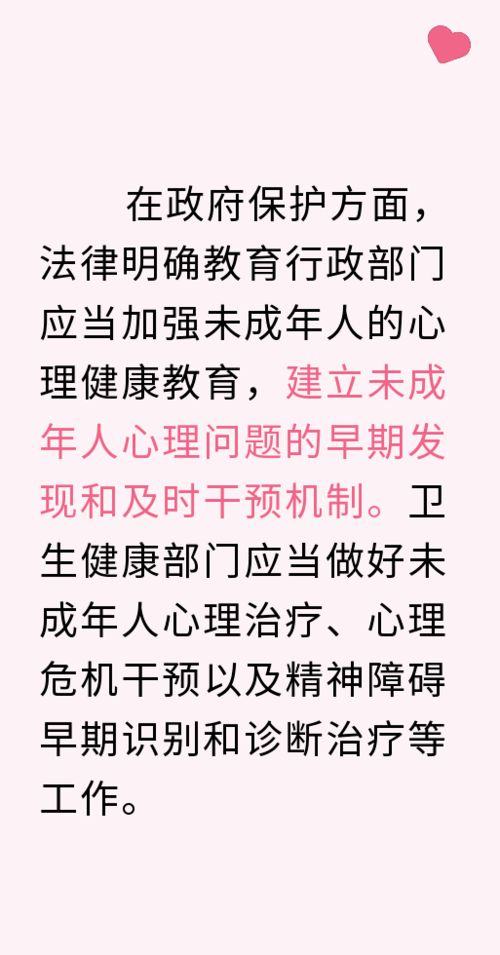 拆礼物时间到 小朋友大朋友都有份
