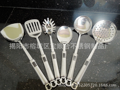 高档不锈钢厨具七件套礼品盒套装 厂家直销 扁五线柄勺铲套装 - 高档不锈钢厨具七件套礼品盒套装 厂家直销 扁五线柄勺铲套装厂家 - 高档不锈钢厨具七件套礼品盒套装 厂家直销 扁五线柄勺铲套装价格 - 揭阳市榕城区宝顺合不锈钢制品厂 - 