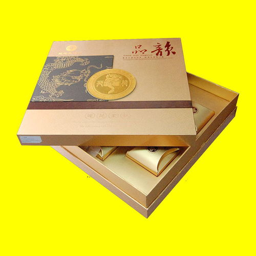 【月饼包装盒定做郑州月饼礼品盒生产精品盒加工厂家】-