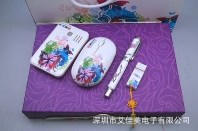 【厂家专版直供 个性无线鼠标/5000毫安移动电源 商务礼品】价格,厂家,图片,移动电源,深圳市艾佳美电子-