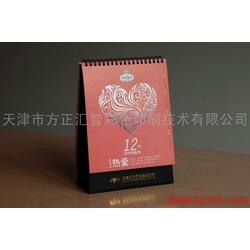 天津市工艺品 礼品批发 工艺品 礼品供应 工艺品 礼品厂家 