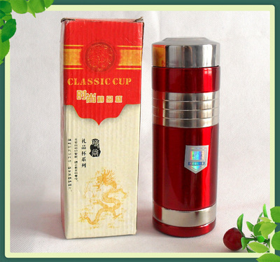 【厂家直销 可印制logo中号加长多环杯 茶花口杯 广告杯定做批发】价格,厂家,图片,杯子,临沂批发城王道全礼品经营部-