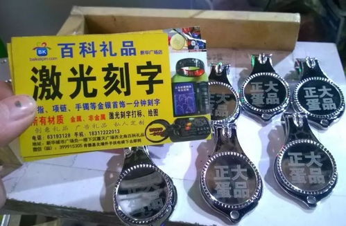 论产品丰富多样,我只服这一家