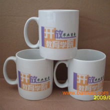 广告礼品,商务礼品,陶瓷制品,定制礼品等,广告礼品,商务礼品,陶瓷制品,定制礼品等生产厂家,广告礼品,商务礼品,陶瓷制品,定制礼品等价格