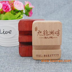 商务礼品活动赠品懒人手机支架 木制品工艺品,商务礼品活动赠品懒人手机支架 木制品工艺品生产厂家,商务礼品活动赠品懒人手机支架 木制品工艺品价格