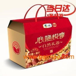 安徽过年礼盒.安徽过年礼盒批发.安徽过年礼盒批发价格, 安徽过年礼盒.安徽过年礼盒批发.安徽过年礼盒批发价格生产厂家, 安徽过年礼盒.安徽过年礼盒批发