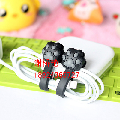 【厂家专业定制礼品PVC绕线器 广告耳机集线器 捆线器来图定做】价格,厂家,图片,其他数码产品及配件,东莞市百兆塑胶制品-