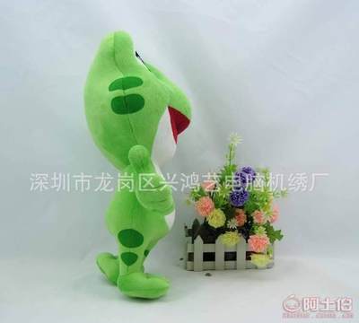 【兴鸿艺玩偶厂家来图打样青蛙公仔毛绒玩具动漫青蛙公仔企业礼品订做87400】深圳市龙岗区兴鸿艺电脑机绣厂 - 产品库