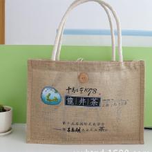 玩具 礼品工艺品hoto价格 玩具 礼品工艺品hoto批发 玩具 礼品工艺品hoto厂家 玩具 礼品工艺品hoto大全 
