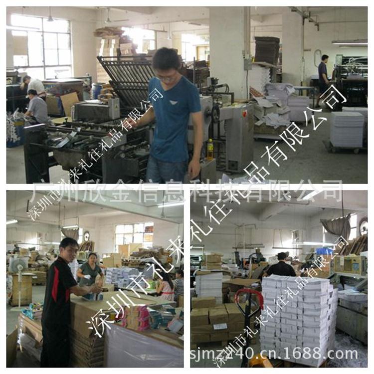 广告促销礼品_广告促销礼品 带笔记事本 