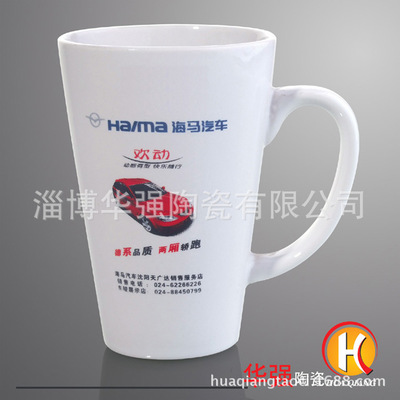 【精品推荐】厂家长期批发销售色釉陶瓷-促销杯 价格实惠【图】 - 【精品推荐】厂家长期批发销售色釉陶瓷-促销杯 价格实惠【图】厂家 - 【精品推荐】厂家长期批发销售色釉陶瓷-促销杯 价格实惠【图】价格 - 淄博华强陶瓷 - 