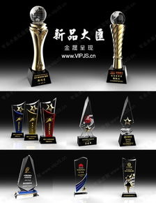 芜湖晶语缘水晶工艺品厂是真的吗,