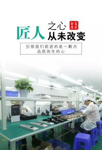 强强合作 共赢发展丨正泰集团莅临皇家金盾智能锁参观交流