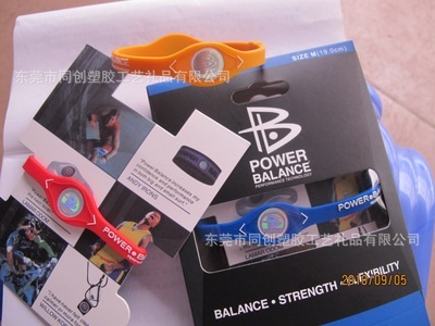 【供应硅胶笔记本 软抄笔记本 防滑笔记本套 款式均可定制 品质好】价格,厂家,图片,练习本,东莞市同创塑胶工艺礼品-