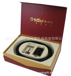 广东汕头礼盒包装厂家 中高档精品礼盒 端砚包装礼盒 会务礼品盒