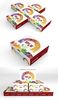 黑砭石墨盒高清设计素材大全 礼品灵感与模板下载