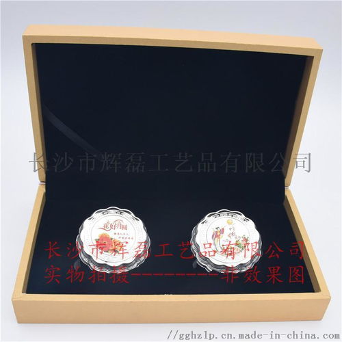 银月饼中秋纯银月饼礼品 图片、价格与批发采购指南