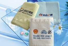 大方实用、创意新颖 广告礼品的供应指南与选购策略