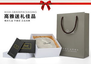 品味与实用并存——男士真皮自动扣腰带，定制专属的时尚礼品